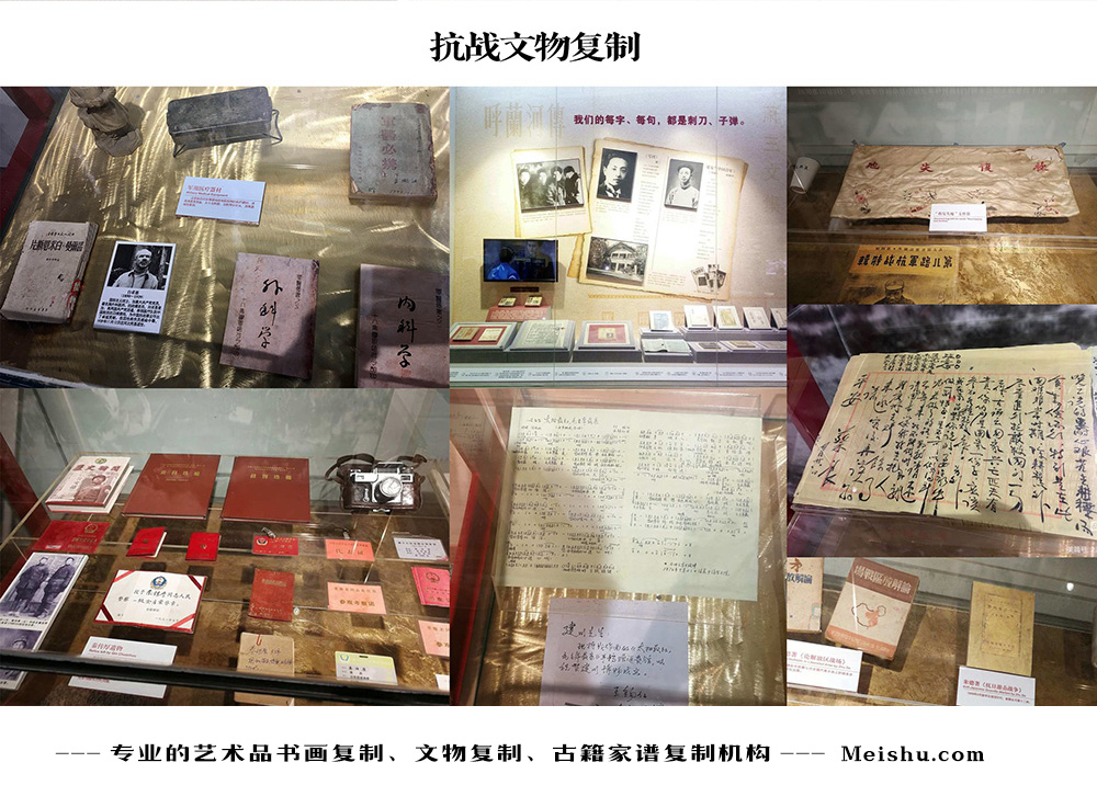 书画家网络画展-中国画家书法家要成名最有效的方法